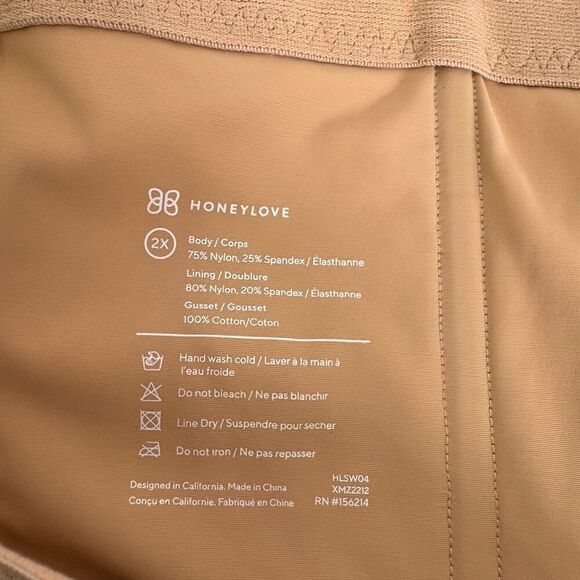 Honey Love Nude Tan High Waisted Shaper Shorts Size 2X - Picture 12 of 12